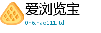 777788888888管家婆若7777788888管家婆老家凤凰网